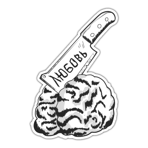 😔 Стикер «Adolescence suicide» для Telegram