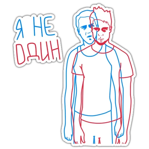 👥 Стикер «Adolescence suicide» для Telegram