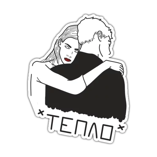🌞 Стикер «Adolescence suicide» для Telegram
