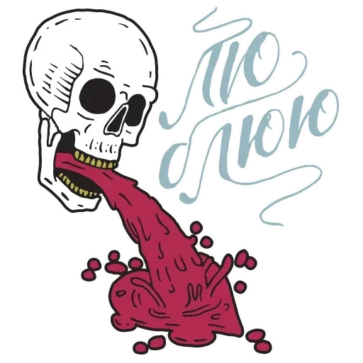 🖕 Стикер «Adolescence suicide» для Telegram