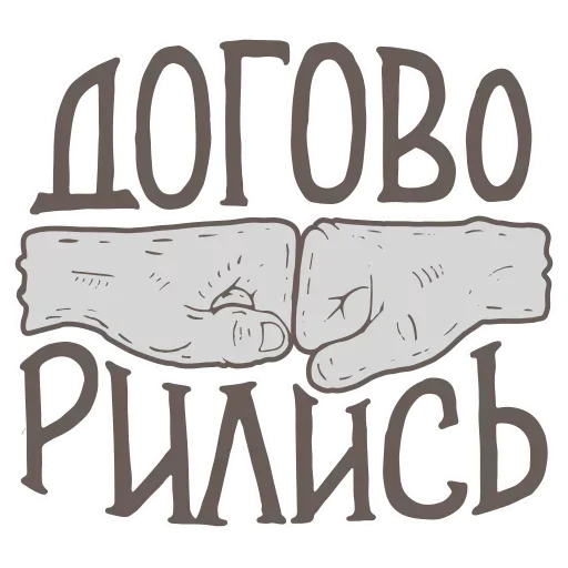 💧 Стикер «Adolescence suicide» для Telegram