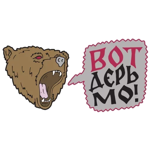 😙 Стикер «Adolescence suicide» для Telegram