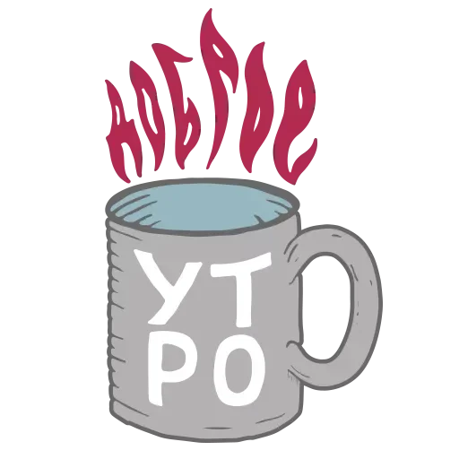 🥺 Стикер «Adolescence suicide» для Telegram