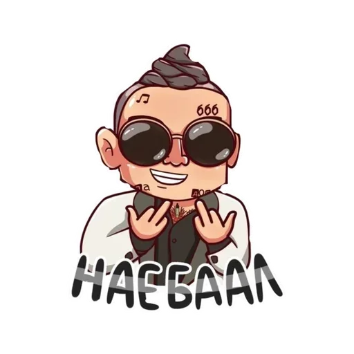 🖕 Стикер «MORGEN PRIVATE» для Telegram