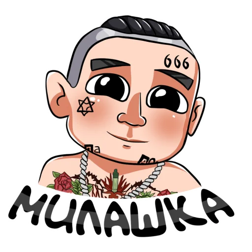 🤗 Стикер «Yung HefneR» для Telegram