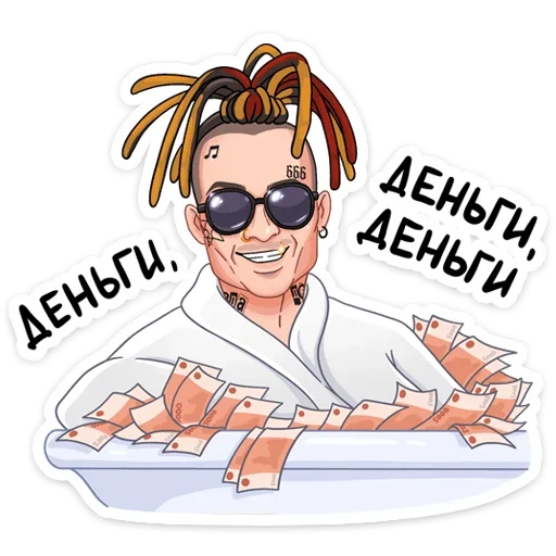 🤑 Стикер «Million Dollar Stickers (Моргенштерн)» для Telegram