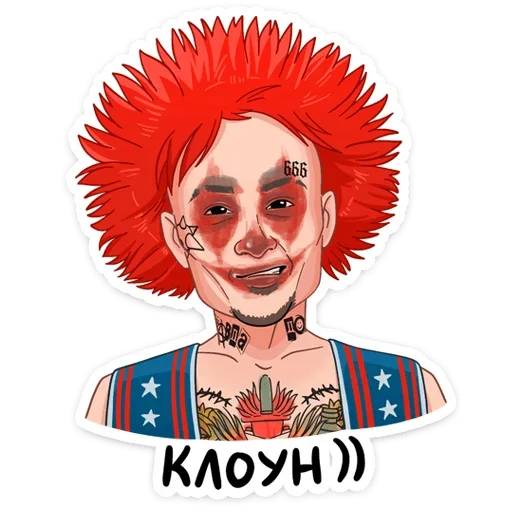 🤡 Стикер «Million Dollar Stickers (Моргенштерн)» для Telegram