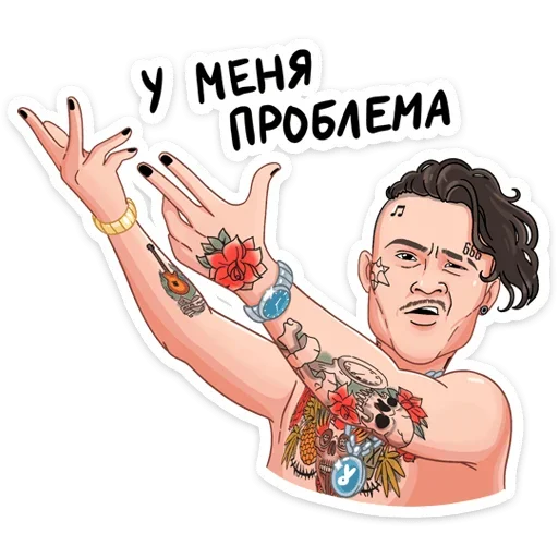🤨 Стикер «Million Dollar Stickers (Моргенштерн)» для Telegram