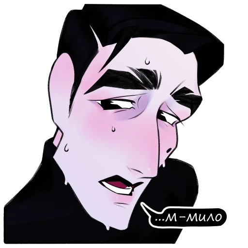 😳 Стикер «Моргулы» для Telegram