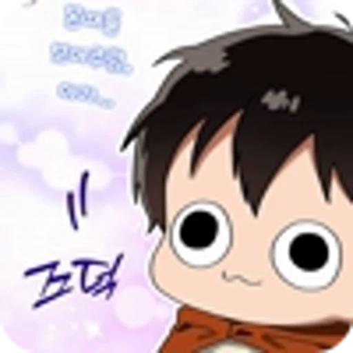 🥴 Эмодзи «Mori On the Way to See Mom» для Telegram