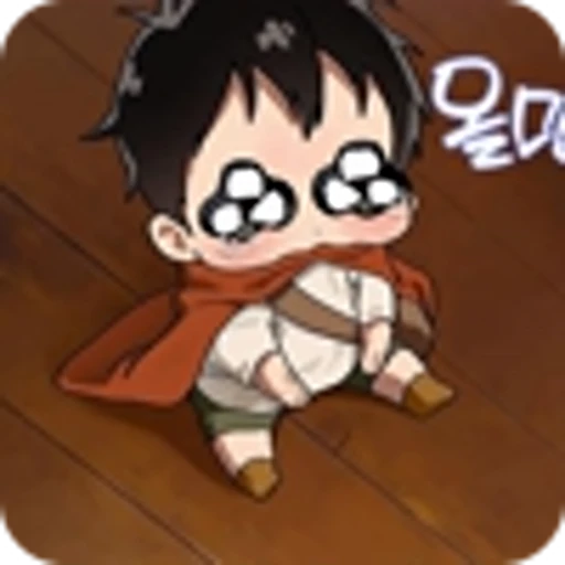 😭 Эмодзи «Mori On the Way to See Mom» для Telegram