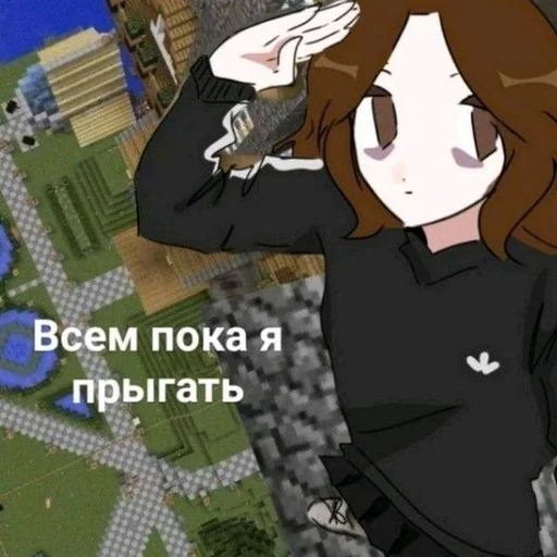 🤪 Стикер «Мори Гяру» для Telegram