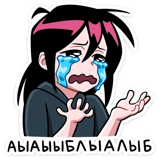 😭 Стикер «Мори» для Telegram