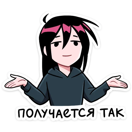 🤷‍♀ Стикер «Мори» для Telegram