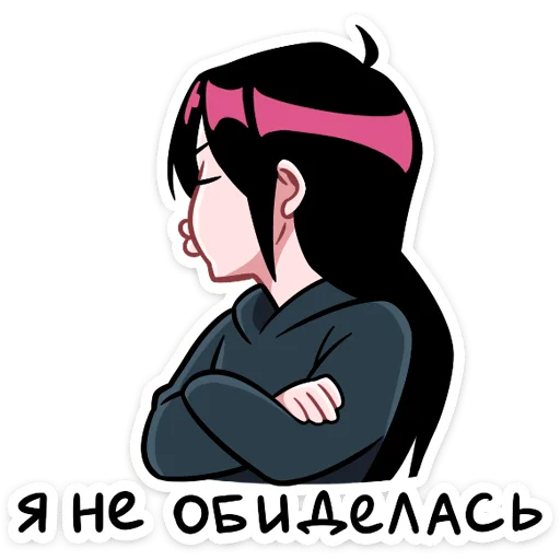 😝 Стикер «Мори» для Telegram