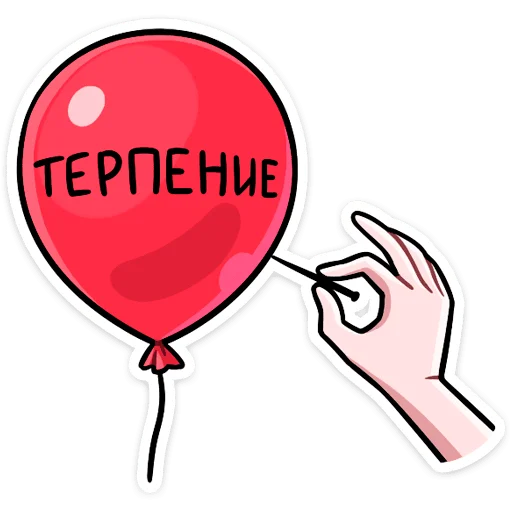 😣 Стикер «Мори» для Telegram