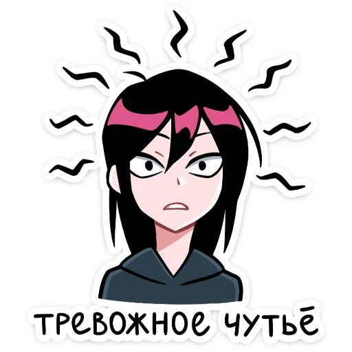 🤯 Стикер «Мори» для Telegram