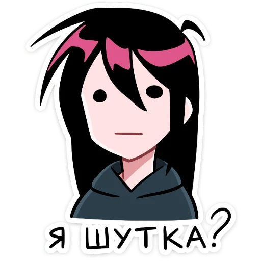 😐 Стикер «Мори» для Telegram
