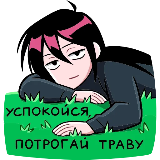 🧘‍♀ Эмодзи «Мори» для Telegram