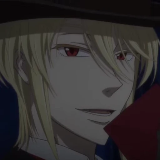 🔍 Стикер «Moriarty the Patriot» для Telegram