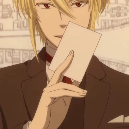 🔍 Стикер «Moriarty the Patriot» для Telegram