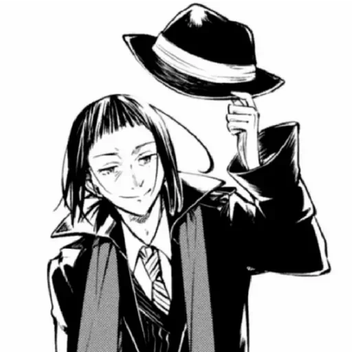 👋 Стикер «Ogai Mori» для Telegram