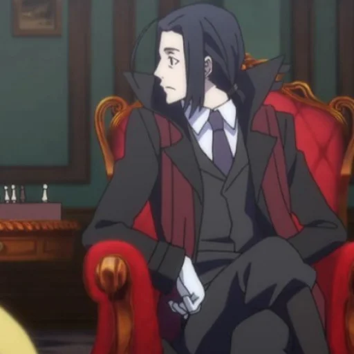 ♟ Стикер «𝓕,𝓜 𝑴𝒐𝒓𝒊 𝑶𝒈𝒂𝒊,,» для Telegram