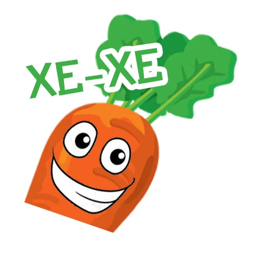 😏 Стикер «Морковь Сеня» для Telegram