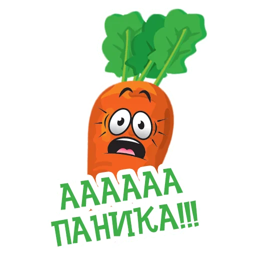 😱 Стикер «Морковь Сеня» для Telegram