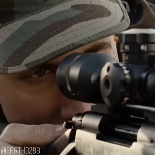 🔫 Стикер «Jarhead» для Telegram