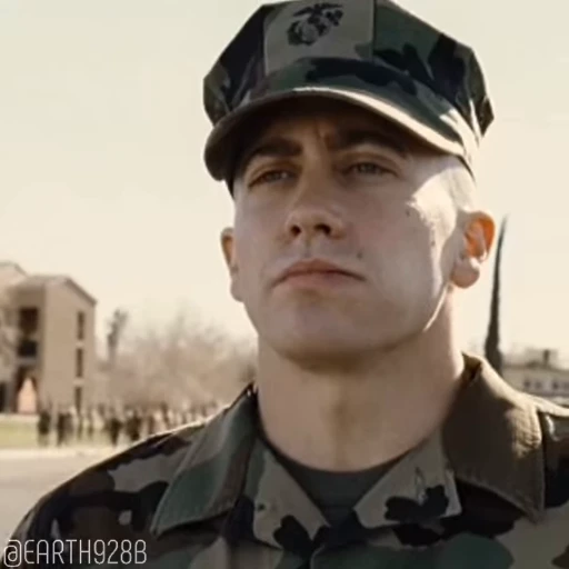 🎵 Стикер «Jarhead» для Telegram