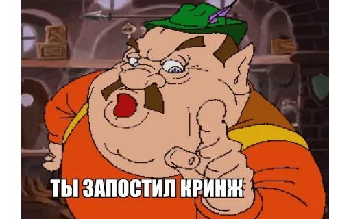 😐 Стикер «Morshu» для Telegram