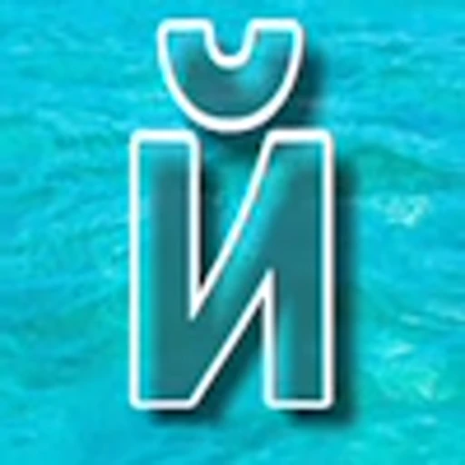 🌊 Эмодзи «Морские буквы» для Telegram
