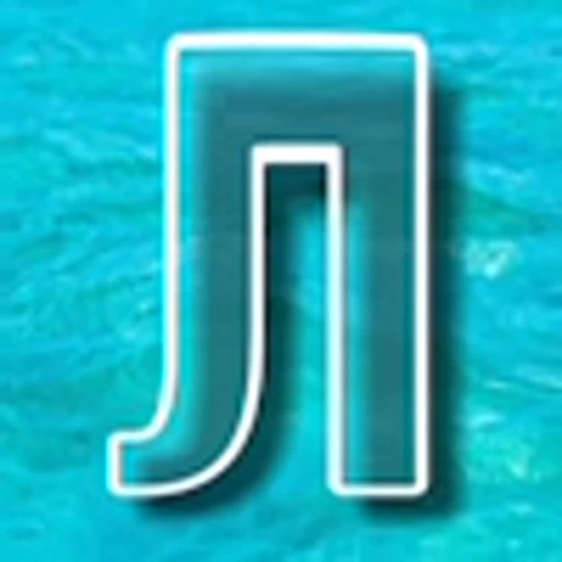 🌊 Эмодзи «Морские буквы» для Telegram