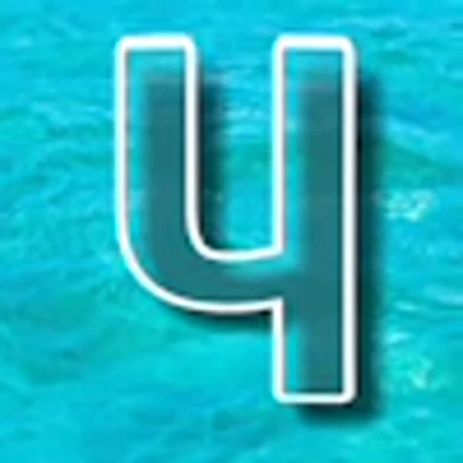 🌊 Эмодзи «Морские буквы» для Telegram