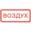 ◼️ Эмодзи «Набор» для Telegram