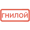 ▪️ Эмодзи «Набор» для Telegram