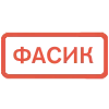 ◼️ Эмодзи «Набор» для Telegram