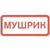 ◼️ Эмодзи «Набор» для Telegram