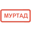 📌 Эмодзи «Набор» для Telegram