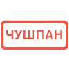 ◼️ Эмодзи «Набор» для Telegram