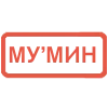 ◼️ Эмодзи «Набор» для Telegram