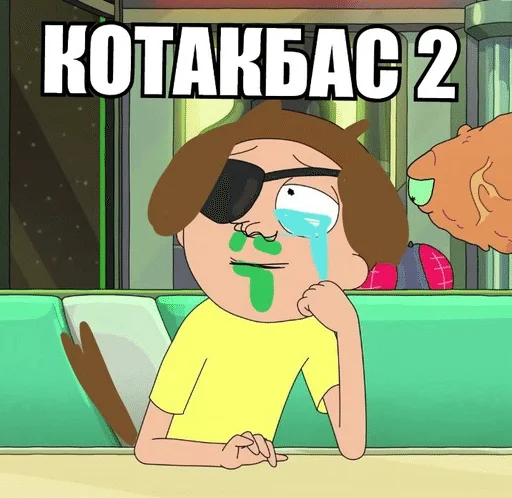 🌟 Стикер «инцест» для Telegram