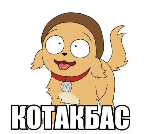 🌟 Стикер «инцест» для Telegram