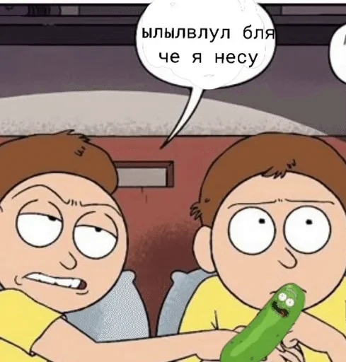🌟 Стикер «инцест» для Telegram
