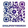 Обложка набора Морж