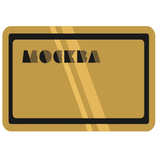 💳 Эмодзи «Москва Кинотеатр» для Telegram