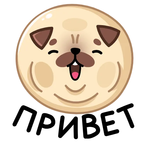Стикер 16 Анимированный набор эмоджи с мопсом Моши из ВК