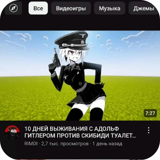 👍 Стикер «Мошонкэ и не только» для Telegram