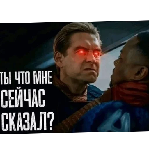 🖼 Стикер «Мошонкэ и не только» для Telegram